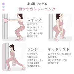 美品✨️5kgのケルトベル 2個セット💪の画像