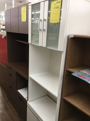 【ジモティー割引あり】【ジャングルジャングル守口店】食器棚　白