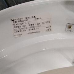 0906-421 KOIZUMI シーリングライト(リモコン付き)の画像