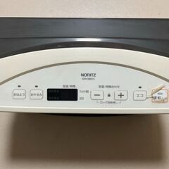 ガスファンヒーター(都市ガス用)さしあげます。の画像