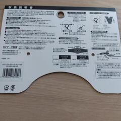 自転車用ヘルメット　PROTEX 54〜60cmの画像