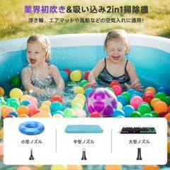 新品 コードレス掃除機 超強力吸引 25000pa 軽量 ハンディ 空気入れの画像