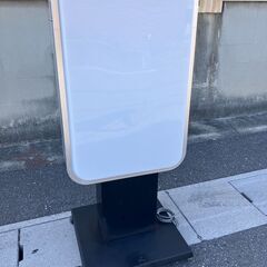 看板 立て看板 スタンド看板 電飾看板 電飾スタンド看板 店舗用看板 照明入り看板 内照式 キャスター仕様 行燈看板　愛知県 一宮市 名古屋 稲沢 江南 岩倉 岐阜 羽島 各務ヶ原 三重 愛知 グッドプライス一宮の画像