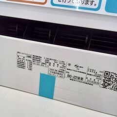 ★リユースのサカイつくば店★TK6409 TOSHIBA エアコン RAS-J221M 2.2ｋｗ 22年製 動作確認／クリーニング済み　【リユースのサカイつくば店】 の画像
