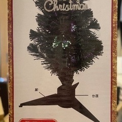 クリスマスツリー（ホワイト）の画像