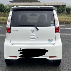 デイズの画像