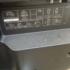 ◾︎ジャンク◾︎AQUOS テレビ50Vの画像