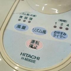 0906-111 扇風機　ボタン部分状態要確認の画像
