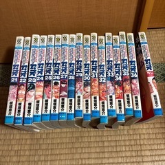 刃牙 BAKI バキ コミックまとめ売りの画像
