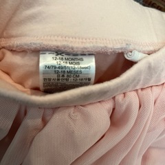 babygapフリルパンツ　80の画像