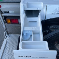 f●■SHARPシャープ・ドラム式洗濯乾燥機7kg【ES-S7H-WR】クリスタルホワイト・2021年製・動作確認済みの画像