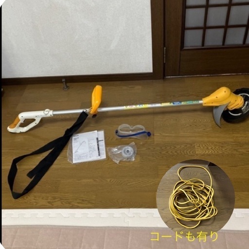 RYOBI 刈払機　AK-3000