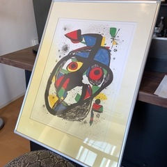 ミロ絵画・インテリアの画像