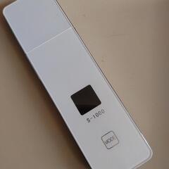 smart peelの画像