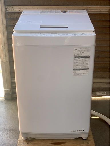 中古　東芝　TOSHIBA　洗濯機　8kg　AW-8D5　2016年製