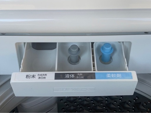 中古　東芝　TOSHIBA　洗濯機　8kg　AW-8D5　2016年製