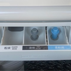中古　東芝　TOSHIBA　洗濯機　8kg　AW-8D5　2016年製の画像