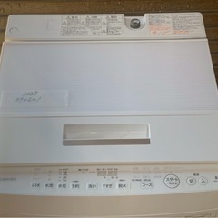 中古　東芝　TOSHIBA　洗濯機　8kg　AW-8D5　2016年製の画像