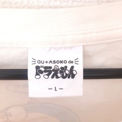 ドラえもん GUコラボTシャツ 男女兼用 Lサイズの画像