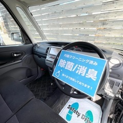 安心の総額表示！車検8年3月20日★ダイハツタントカスタムそのまま乗って帰れます★電動スライドドアBluetoothナビTVバックモニターの画像