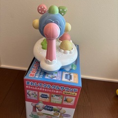 まわしてクルクルサウンド　動作確認済み
の画像