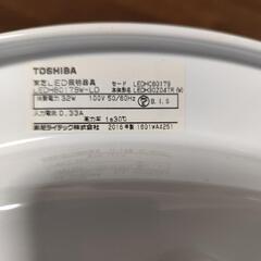 シーリングライトの画像