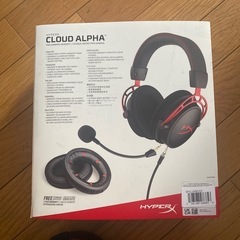 	hyperX cloud alpha ゲーミングの画像