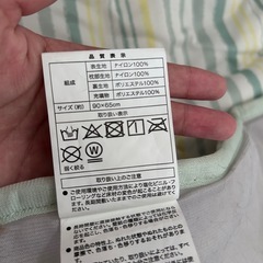 ニトリ　Nクールペットマットの画像