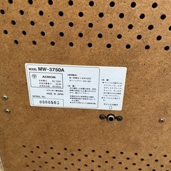 ファミリーカラオケ　昭和歌謡　120曲　カセットテープ付き【ジャンク扱い】の画像