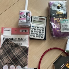 取引中　雑貨色々の画像