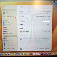 MacBook12　2015　CoreM　8GB　500GB　まずまず美品です！の画像