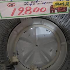 配送可【ヤマダ】5.0K洗濯機★2021年製　分解クリーニング済み/6ヶ月保証付き【管理番号10609】清
の画像