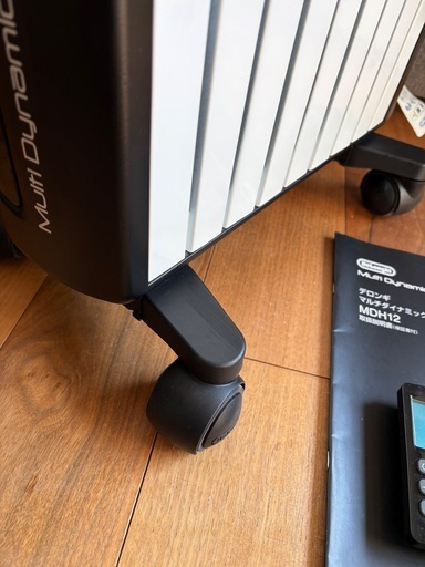 DeLonghi マルチダイナミックヒーター MDH09