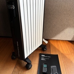 DeLonghi マルチダイナミックヒーター MDH09の画像