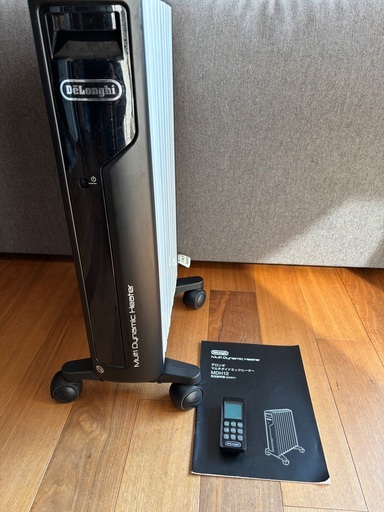 DeLonghi マルチダイナミックヒーター MDH09