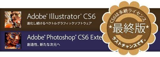 【売約済】?✨大画面15.6型&ハイスペック！第8世代i5/16GB/512GB/Win11Pro/NEC Versa Pro VX-