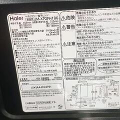 0906-166 Haier ハイアール 電子レンジ2018年製の画像