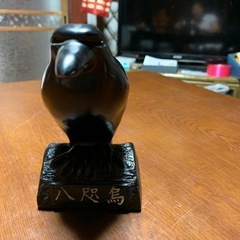 八咫烏の画像