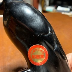 八咫烏の画像