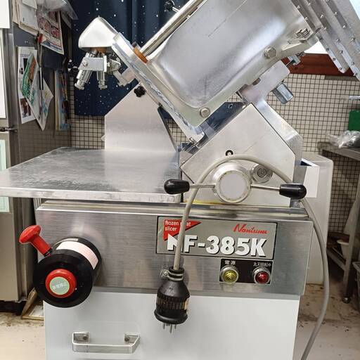 なんつね 冷凍肉スライサー〈NF-385K〉 なんつね 冷凍肉スライサー〈NF-385K〉 (つじ) 阿蘇のキッチン