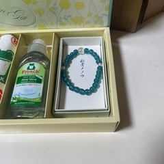 プレミアムギフトの画像