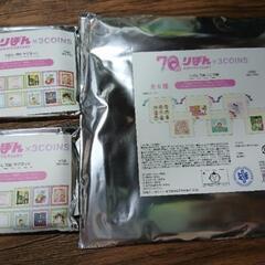 【新品未使用】りぼん70周年×3coinsコラボ 3点セットの画像