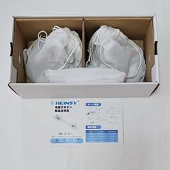 入浴用手すり 介護手すり 浴槽手すり トイレ手すり 立ち上がり補助の画像
