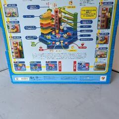 あげます    幼児用  おもちゃの画像