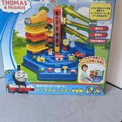 あげます    幼児用  おもちゃの画像