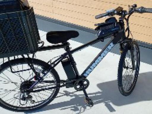 HUMMER製 ATB266E-BS