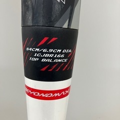 ⚾️ビヨンドマックス　エリプス　ドップバランス軟式一般用　84cm690g の画像