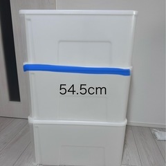 引き出し衣装ケース クローゼット用 の画像