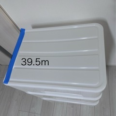 引き出し衣装ケース クローゼット用 の画像