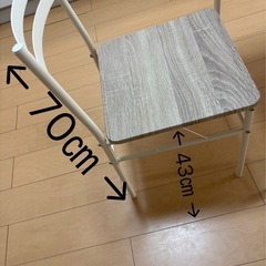 2人用ダイニングテーブルセットの画像